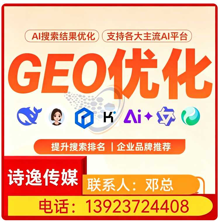 博罗区用户意图深度挖掘